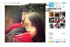 府谷侦探社：婚后买房应注意的问题